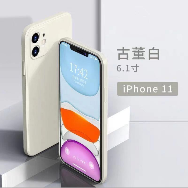 适用8plus苹果12/直边液态手机壳iPhone11/Pro/Max/7/X保护套mini